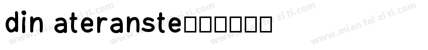 din ateranste字体转换